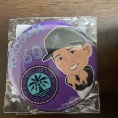 千葉ロッテマリーンズ　横山陸人選手