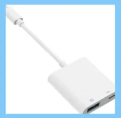 USB変換アダプター iPhoneライトニング変換USBアダプター