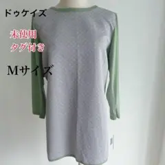 Item thumbnail for item a16fc79d-7ba5-4664-90bc-2903a8455d31