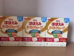 明治ほほえみ らくらくキューブ 540g 3個