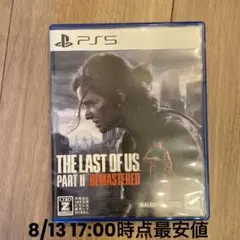 THE LAST OF US PART I PS5　ラストオブアス