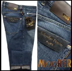 新品11万 ムーレー MOORER ハンドメイドセルヴィッジデニムCOMFORT