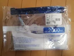 Item thumbnail for item 555cc36d-e8ed-47bd-8500-5ab1b561a342