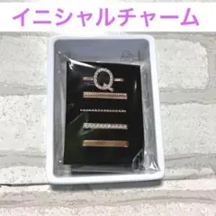 【Q】イニシャルチャーム バンド用 Apple Watch ローズゴールド 2