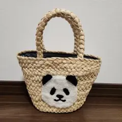 [fam] パンダ　かごバッグS