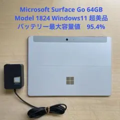 Microsoft Surface Go 64GB Model 1824 超美品