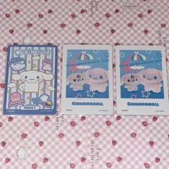 サンリオキャラクターズ シナモロール