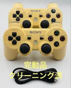 デュアルショックコントローラー　2個セット　ホワイト(黄ばみイエロー