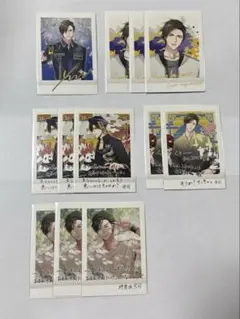 ぱしゃこれ　宗司　コンプリートセット