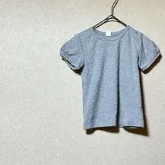 Item thumbnail for item 6574bee4-bb9d-451d-8500-f2c65c6ebd9b