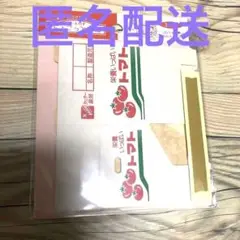 Item thumbnail for item 446abf5b-9cc2-42da-8e68-acd057bde88e