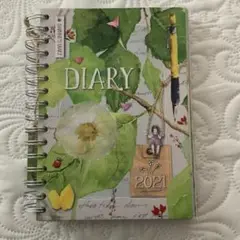 Daphne's Diary 2025 手帳 コラージュ　ダフネズダイアリー Amazon.co.jp: Daphne's Diary 2025 手帳 コラージュ ダフネズ