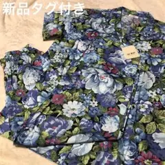 Item thumbnail for item 1d8527cc-c82a-4663-a1fa-8cb7c2fc86ed