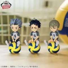 ハイキュー プチっとのりマス vol.4 フィギュアキーホルダー 全種