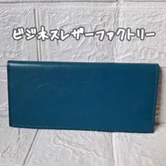 Item thumbnail for item c791f419-ab4a-447c-8c3e-f0a76cf40805