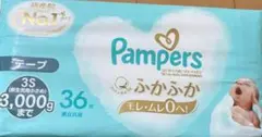 パンパース Pampers ふかふか 新生児 テープ