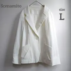 Scenamito　日本製　テーラードジャケット　スタンドカラー　ホワイト　L