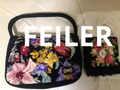 FEILERバック