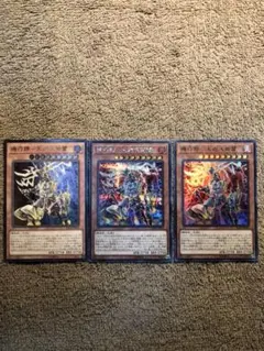 遊戯王 PSA10 機巧蹄－天迦久御雷（アメノカクノミカヅチ） 20th 機巧蹄天迦久御雷/シークレット【モンスター】《IGAS-JP024