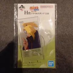 【匿名配送】一番くじ NARUTO デイダラ アクリルスタンド