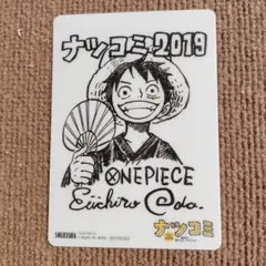 2025年最新】尾田栄一郎 直筆の人気アイテム - メルカリ