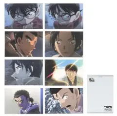 隻眼の残像 場面写ポストカードセット