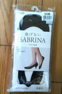 サブリナ　タフ　ナイロンフットカバー　23.0〜25.0cm