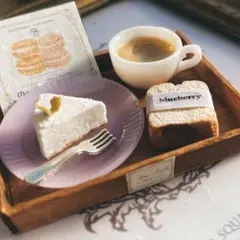 ミニチュアスイーツ ☆こだわりのレアチーズケーキ
