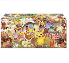 【1BOX】 ポケモンセンタートウホク　スペシャルBOX