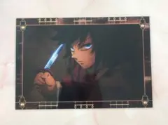 【匿名配送】鬼滅の刃　冨岡義勇 無限城編　劇場版　移動する半券　ポストカード