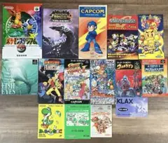 ゲーム説明書、付録などまとめ売り 15冊セット