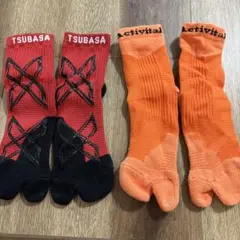 アクティバイタルトレーニングソックス レッド/オレンジ