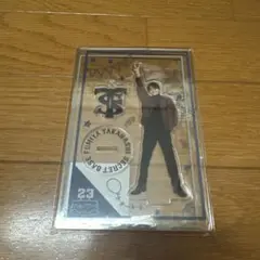 高橋文哉 アクリルスタンド 23歳バースデー