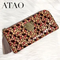 【良品】ATAO リモ チェリーリバー L字ファスナー 長財布 マルチカラー