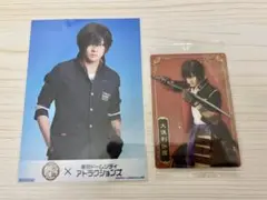 Item thumbnail for item 993d2937-b59f-49b6-a3ab-5e9ad05f8a8d