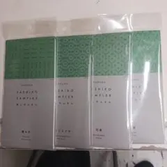 限定品サマーセール31日までダルマ刺し子布白4枚セット111