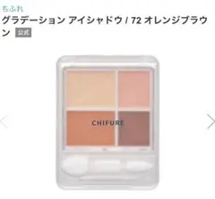 Item thumbnail for item 6e652777-e9b7-4b25-8346-410f9e40da9d