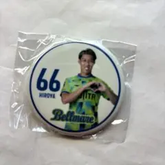湘南ベルマーレ 松本大弥選手