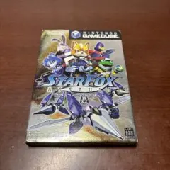 【ゲームキューブ】スターフォックス アサルト
