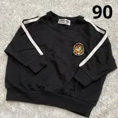 Item thumbnail for item c0dec8e4-2369-4d06-9fe4-1a046967cf5a