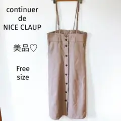 Item thumbnail for item ab1fa493-ae7a-4389-9fc5-ef91f61d350c