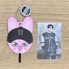 Stray Kids うちわキーホルダー フォトカード セット