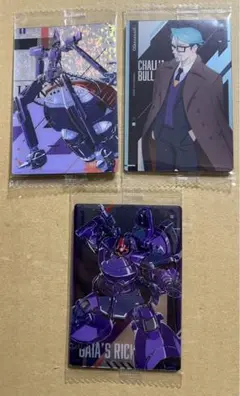 ジークアクス　ウエハース【N　シャリア・ブル】【キケロガ】他