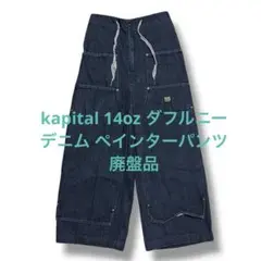 Item thumbnail for item 8c229cbf-34bd-459d-89a1-89ee36ede52a