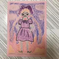 子供の絵　「悪い魔女」