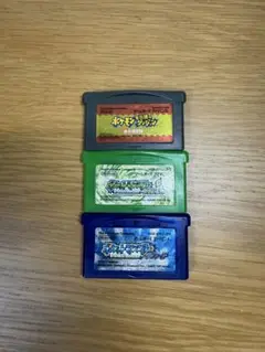 ポケットモンスター ゲームボーイアドバンス 3本セット