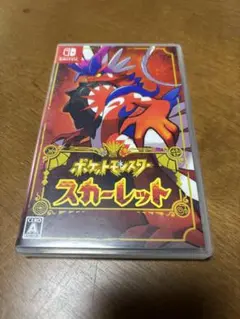 ポケットモンスター スカーレット