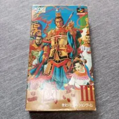 三國志3 スーパーファミコン
