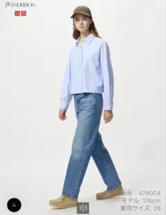 ユニクロ　JW ANDERSONストレートデニム　24インチ