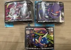 Item thumbnail for item e3739be1-2b29-42b6-ae60-42955ca815bb